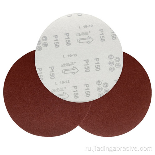 7-дюймовый абразивный шлифовальный диск для полировки металла